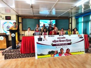महिला किसान दिवस: कृषि-बागवानी की रीढ़ हैं महिलाएं: डॉ. डी.सी. कश्यप